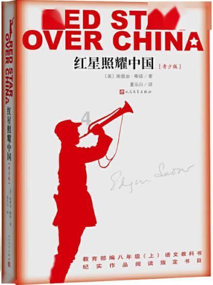 国寿寿险最新理赔数据出炉 保险的专业价值为健康生活筑起抗击灾难的“长城”