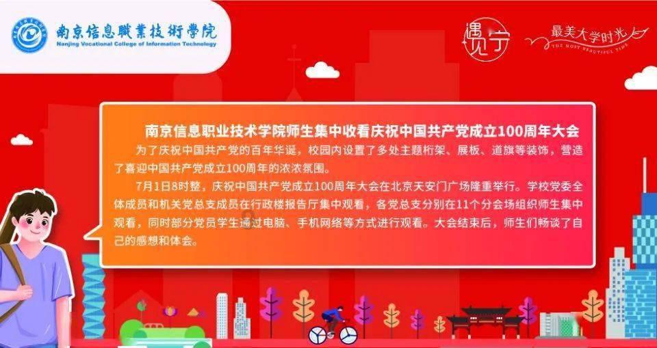 逃出华丽的房子
