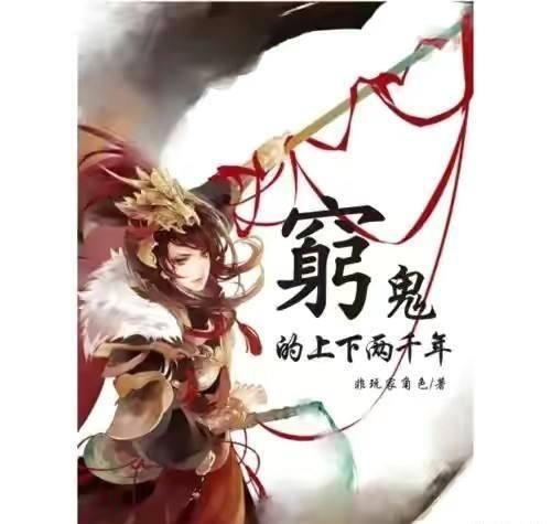 魔法时钟找不同